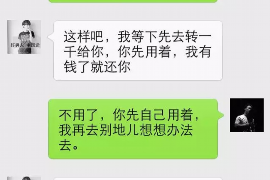 为上海王女士顺利拿回货款